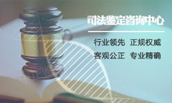 无锡落户口亲子鉴定中心地址和电话，无锡上户口亲子鉴定中心预约