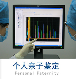 无锡DNA鉴定医院哪里有，无锡亲子鉴定医院电话地址查询