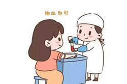 无锡怀孕亲子鉴定的流程，无锡正规孕期亲子鉴定机构地址查询